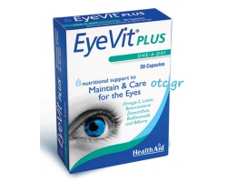 EyeVit PLUS Ειδικός συνδυασμός για την φροντίδα των ματιών