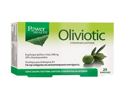 Oliviotic - To Φυσικό Αντιβιοτικό