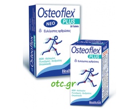 OSTEOFLEX PLUS Glucosamine-Chondroitin-MSM-Collagen