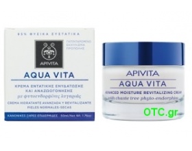 AQUA VITA Κρέμα Εντατικής Ενυδάτωσης και Αναζωογόνησης για Κανονικές-Ξηρές Επιδερμίδες AQUA VITA Κρέμα Εντατικής Ενυδάτωσης και Αναζωογόνησης για Κανονικές-Ξηρές Επιδερμίδες