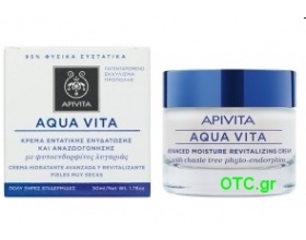AQUA VITA Κρέμα Εντατικής Ενυδάτωσης και Αναζωογόνησης για Πολύ Ξηρές Επιδερμίδες AQUA VITA Κρέμα Εντατικής Ενυδάτωσης και Αναζωογόνησης για Πολύ Ξηρές Επιδερμίδες