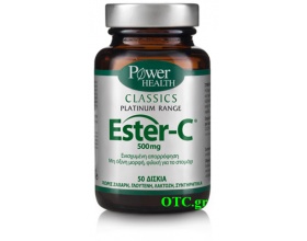 Ester-C 500mg - Βιταμίνη C υψηλής βιοδιαθεσιμότητας