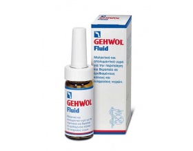 GEHWOL Fluid Καταπραϋντικό υγρό για ερεθισμένες παρωνυχίδες, κάλους και εισφρήσεις νυχιών.