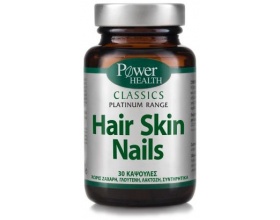 Hair Skin Nails Για αδύναμα και άτονα μαλλιά, εύθραυστα νύχια και θαμπό δέρμα
