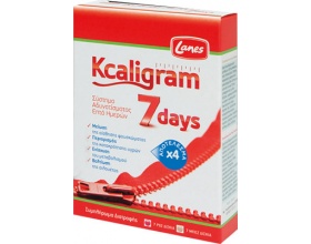 Kcaligram 7days – Σύστημα αδυνατίσματος 7 ημερών