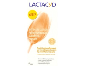 Lactacyd Pharma Intimate Washing Lotion για καθημερινή υγιεινή