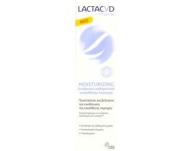 Lactacyd Pharma Moisturizing  24% αύξηση ενυδάτωσης
