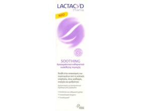 Lactacyd Pharma Soothing 2χ καταπραϋντική δράση