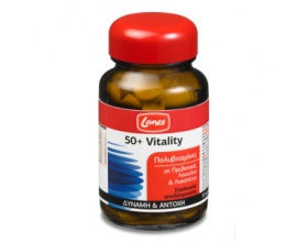 Lanes 50+ Vitality Βιταμίνες και μέταλλα, για ηλικία 50+, Ενέργεια και τόνωση