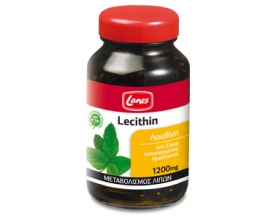 Lanes Lecithin 1200 mg - ο φυσικός λιποδιαλύτης για μεταβολισμό των λιπών
