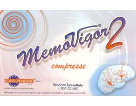 MEMOVIGOR 2 - Ανακούφιση από εμβοές & ιλίγγους, ενίσχυση της μνήμης 