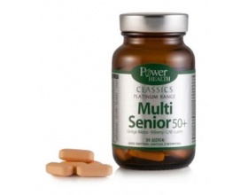 Multi Senior 50+ Για να καλύψει τις ιδιαίτερες ανάγκες που έχει ένα άτομο μετά την ηλικία των 50 ετών