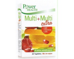Multi + Multi extra Power Health πολυβιταμίνη
