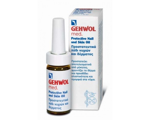 GEHWOL med Nail Softener - Μαλακτικό λάδι νυχιών