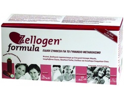 Zellogen Formula - Μοναδικός συνδυασμός, ειδικά σχεδιασμένος για γυναίκες