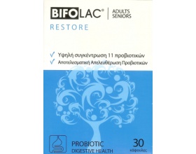 BIFOLAC RESTORE – Υψηλή συγκέντρωση 11 προβιοτικών