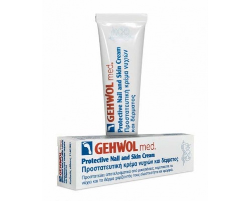 GEHWOL med Protective Nail & Skin Cream - Προστατευτική κρέμα με αντιμυκητιασική δράση