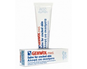 GEHWOL med Salve for Cracked Skin - Αλοιφή για σκασίματα