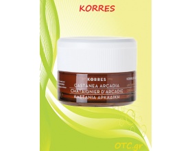 KORRES ΚΑΣΤΑΝΙΑ ΑΡΚΑΔΙΚΗ Κρέμα ημέρας για Ξηρές/Πολύ ξηρές επιδερμίδες KORRES ΚΑΣΤΑΝΙΑ ΑΡΚΑΔΙΚΗ Κρέμα ημέρας για Ξηρές/Πολύ ξηρές επιδερμίδες