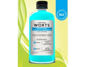 WORTS Σιρόπι Υγείας No2 ΚΑΤΑΛΛΗΛΟ ΓΙΑ ΤΟ ΑΝΑΠΝΕΥΣΤΙΚΟ WORTS Σιρόπι Υγείας No2 ΚΑΤΑΛΛΗΛΟ ΓΙΑ ΤΟ ΑΝΑΠΝΕΥΣΤΙΚΟ