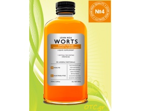 WORTS Σιρόπι Υγείας Νο4 ΚΑΤΑΛΛΗΛΟ ΓΙΑ ΕΝΥΔΑΤΩΣΗ WORTS Σιρόπι Υγείας Νο4 ΚΑΤΑΛΛΗΛΟ ΓΙΑ ΕΝΥΔΑΤΩΣΗ
