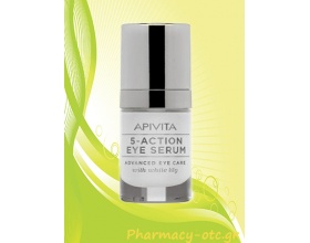 APIVITA 5 ACTION EYE SERUM - Ορός Εντατικής Φροντίδας για τα μάτια APIVITA 5 ACTION EYE SERUM - Ορός Εντατικής Φροντίδας για τα μάτια