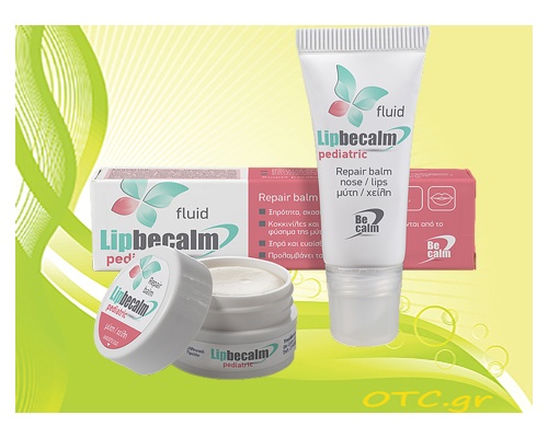 Lipbecalm pediatric για τη μύτη & τα χείλη