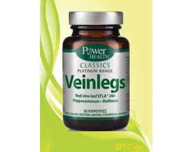 Power Health Veinlegs Platinum Classics Power Health Veinlegs Platinum Classics