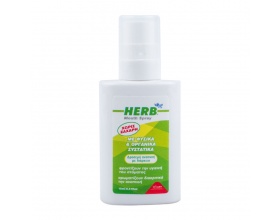 Vican Herb Mouth Spray