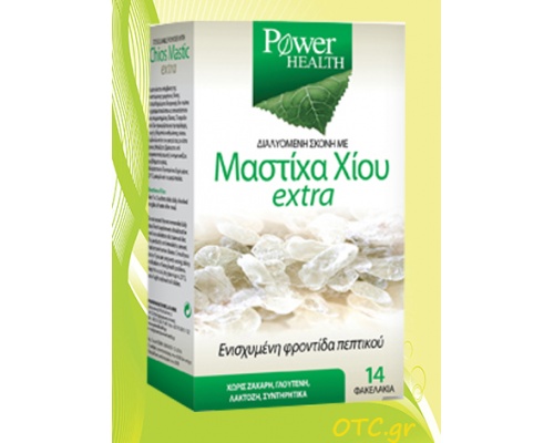 Power Health Μαστίχα Χίου Extra