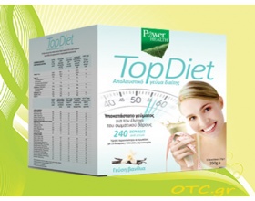 Power Health TOP DIET – Για τον έλεγχο του βάρους Power Health TOP DIET – Για τον έλεγχο του βάρους