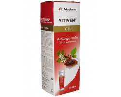 Vitiven Gel – Για ανάλαφρα πόδια, άμεση ανακούφιση Vitiven Gel – Για ανάλαφρα πόδια, άμεση ανακούφιση
