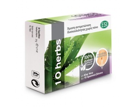 ESI 10 Herbs Colon Cleanse - Υπακτικό