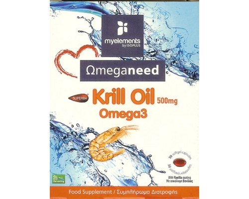 KRILL OMEGA 3 – Ω3 Λιπαρά οξέα