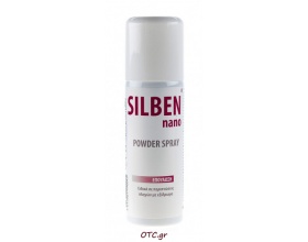 Silben nano - Powder spray για επούλωση