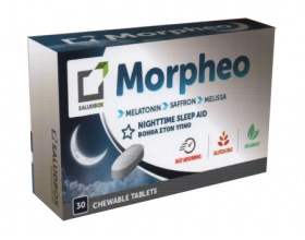 Morpheo - Μασσώμενες ταμπλέτες άμεσης δράσης που βοηθούν στον ύπνο Morpheo - Μασσώμενες ταμπλέτες άμεσης δράσης που βοηθούν στον ύπνο