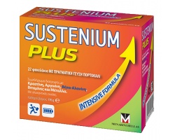 SUSTENIUM PLUS Sachets