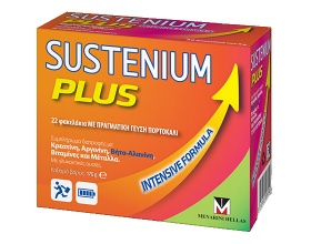 SUSTENIUM PLUS Sachets