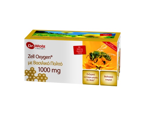 Zell Oxygen + Gelee Royale 1000mg - Ενζυμικά Κύτταρα Μαγιάς με Βασιλικό Πολτό