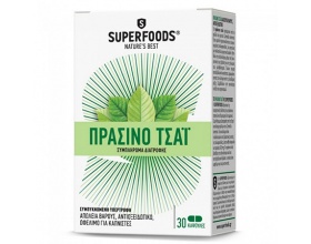 SUPERFOODS Πράσινο Τσάι 350mg SUPERFOODS Πράσινο Τσάι 350mg
