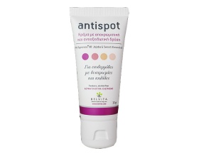 Belvita antispot cream – Για επιδερμίδες με δυσχρωμίες και κηλίδες