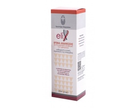 Elix Rejuvenating Cream * Κρέμα Ανανέωσης – Ανάπλασης