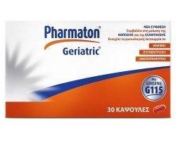 Pharmaton Geriatric – για ενέργεια και τόνωση Pharmaton Geriatric – για ενέργεια και τόνωση