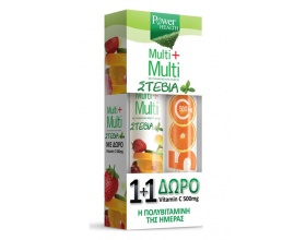 Power Health Multi + Multi Eff + Δώρο Vitamin C 500MG με Στέβια
