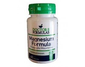 Doctor’s Formulas Magnesium, Φόρμουλα Μαγνησίου