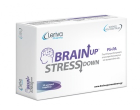 Brainup Stressdown – Συνδυασμός φωσφολιπιδίων πολλαπλών δράσεων