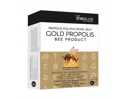 Inoplus Gold Propolis, με Πρόπολη, Βασιλικό πολτό και Γύρη