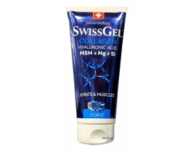 SWISSGEL COOLING MARINE COLLAGEN FORTE 