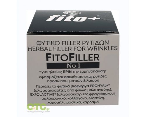 FITO+ FITOFILLER Νο 1 Φυτικός ορός προσώπου, ματιών & λαιμού 