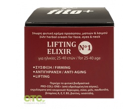 FITO+ LIFTING ELIXIR No 1 - 24ωρη φυτική κρέμα προσώπου, ματιών & λαιμού 